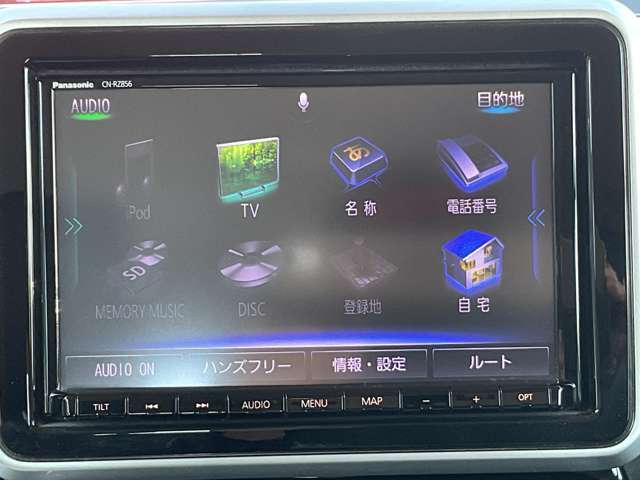 Bluetoothでスマホアプリとも連携しオーディオ再生も可能です。