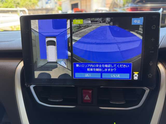 ☆☆ここがポイント☆☆メーカーオプションにてスマートパノラマパーキングを装着しております。駐車が苦手な方は駐車をアシストしてくれます。