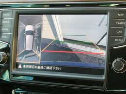 全方位カメラ＆コーナーセンサーも装備されているので駐車が苦手な方も安心です♪