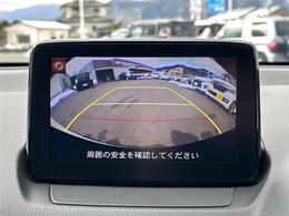 ガリバー富士吉田店の特徴は、全国のガリバーでお客様より直接買取させて頂いたクルマを仕入れた状態のまま展示販売させて頂く事で無駄なコストをカットしてお買い得なお値段で提供しております。