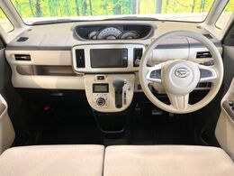 グループ総在庫数約30，000台！！全国の系列店からメーカー・車種問わずご紹介出来るので、あなたにピッタリのお車が見つかるはずです♪まずはお問い合わせ下さい☆