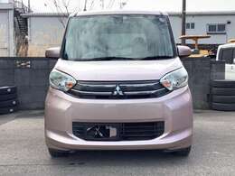 車のことなら、美田自動車整備工場をご指名下さい。営業時間　　10:00～17：00定休日　月曜日・第2日曜日・第4火曜日