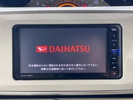 【ナビゲーション】目的地までしっかり案内してくれる使いやすいナビ。Bluetooth接続すればお持ちのスマホやMP3プレイヤーの音楽を再生可能！毎日の運転がさらに楽しくなります！！