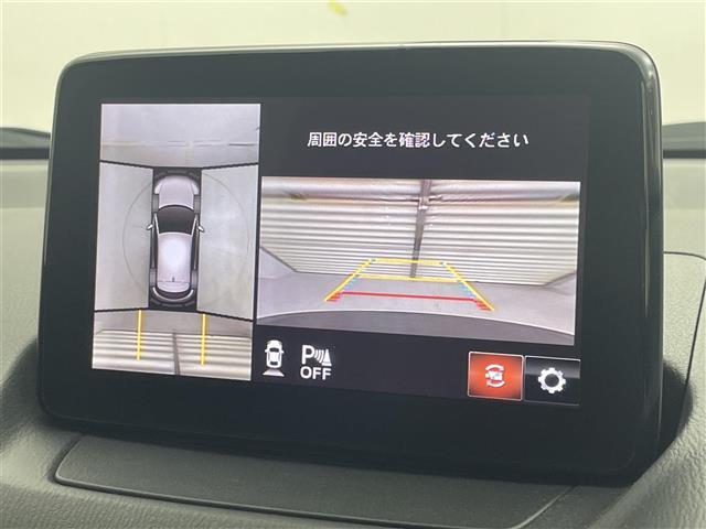 ◆【カーナビ】ナビ利用時のマップ表示は見やすく、いつものドライブがグッと楽しくなります！