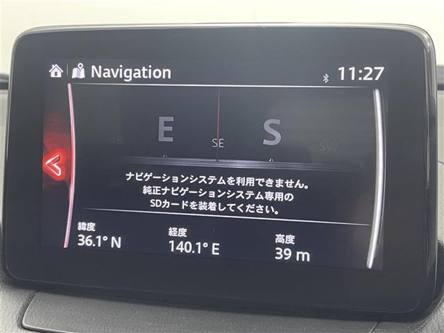 ◆【カーナビ】ナビ利用時のマップ表示は見やすく、いつものドライブがグッと楽しくなります！