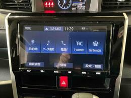 当店はメーカー直営のダイハツ正規ディーラーです。厳選された中古車をきっちりと整備してお納めいたしますので、安心のカーライフをご堪能いただけます☆