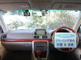 ▲使用できる装備品に関しては装備品欄をご確認ください♪装備品欄にないものは未チェック又は使用できないものとなります