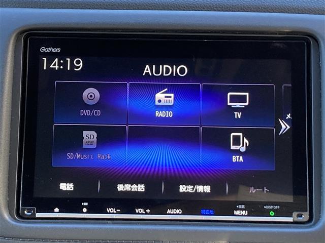 【カーナビゲーション】各種オーディオメディアも充実しているので運転の際も楽しくドライブができますね。