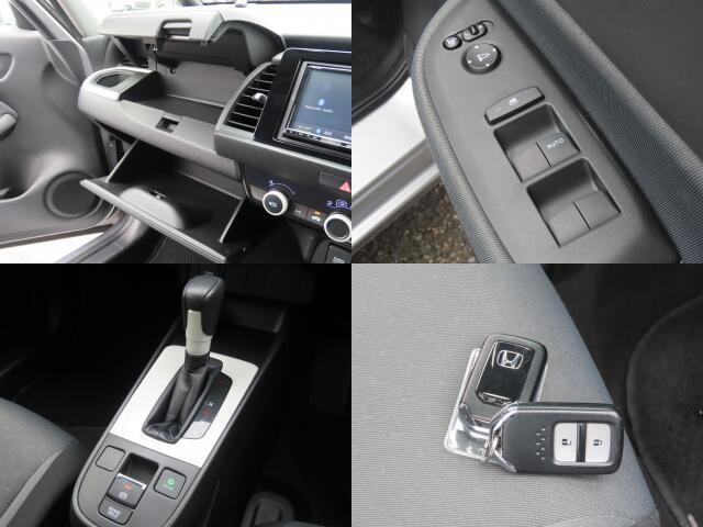 キーをポケットに入れたままでもエンジンON/OFF、ドア施錠/開錠可能♪便利なスマートキー付です♪