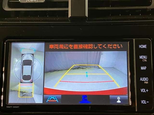 お車のお見積り、在庫状況などお気軽にお問い合わせ下さい。