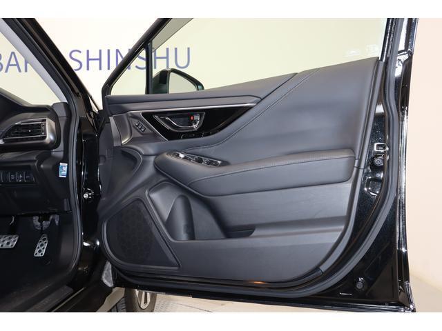 必要な自動車保険！スバル保険が登場！日本全国レッカーサービス付きで安心。詳しい内容は店舗へご質問ください♪