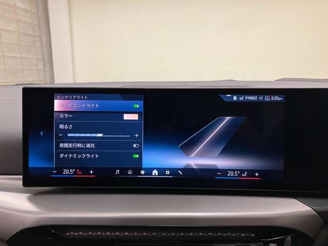 ☆オンライン商談・動画配信サービス実施中！！☆気になるお車の詳細を動画またはビデオ通話でご案内させていただきます！！