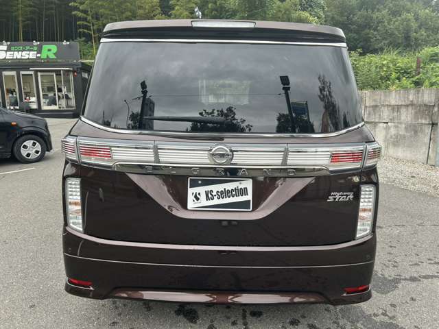 【まずは在庫確認を】せっかくお電話をいただいたのに、僅かな差で「売れてしまいました」とお答えさせていただくことがたびたび御座います。ご検討の際は即ご連絡ください。