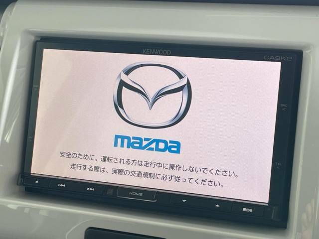 【ナビゲーション】使いやすいナビで目的地までしっかり案内してくれます。各種オーディオ再生機能も充実しており、お車の運転がさらに楽しくなります！！