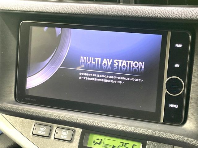【純正ナビ】人気の純正ナビを装備。オーディオ機能も充実しており、Bluetooth接続すればお持ちのスマホやMP3プレイヤーの音楽を再生可能！毎日の運転がさらに楽しくなります！！