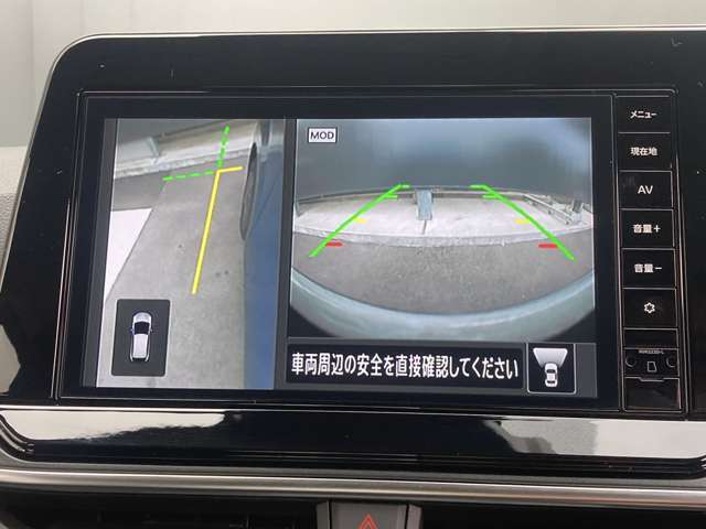 アラウンドビューモニターは前方や側面を映し出すことも可能ですので発進時の確認や幅寄せ離合時などにとても便利です。