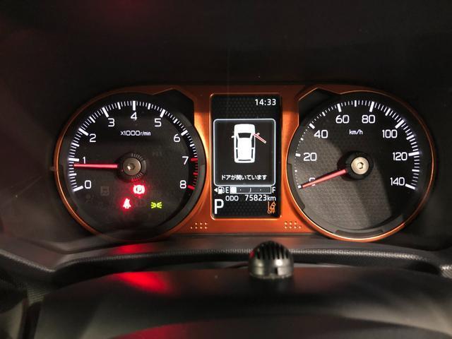 走行75823キロ！　まだまだいけちゃう走行距離ですね♪