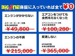 ☆皆様どうぞお気軽にお越しください！！！