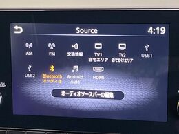 【メーカー純正ナビ】インテリアに溶け込むスタイリッシュな「専用設計」メーカーナビを装備♪視認性や操作性など基本性能にも優れ、より上質なカーライフをお楽しみいただけます。