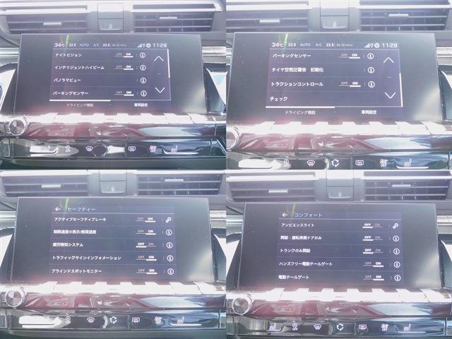 フルパッケージ・ACC・黒革シート・サンルーフ・ナビTV・全周囲カメラ・CarPlay・Bluetooth・スマートキー・LEDライト・純正18インチAW・パワーバックドア・コーナーセンサー・ETC