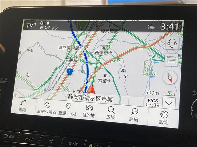 純正ナビ装備！！フルセグTV　Bluetooth搭載！！
