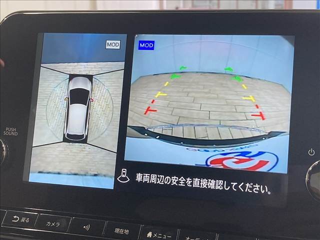 メーカーオプションの【全周囲カメラ】を装備！！