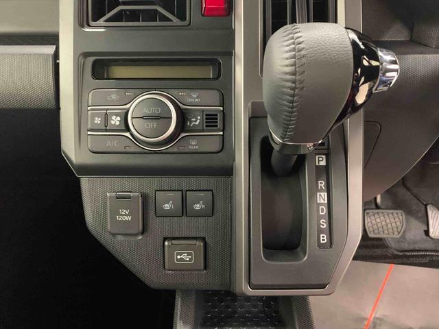 群馬ダイハツでは、安心してお乗りいただけるようにすべての車に検査・クリーニングを実施しています。