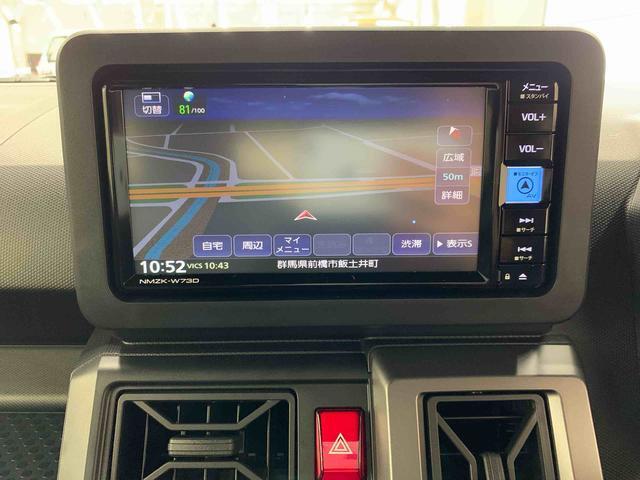 当社ではご購入時にメンテナンス商品や自動車保険のご提案も行っております。