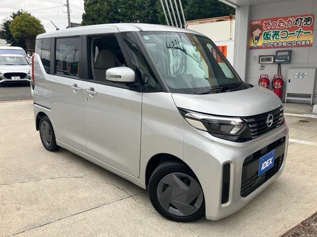 オートローン取り扱いあります。頭金なし・ボーナス併用・マイカーリースなど様々なプランをご提案可能です。試算も可能ですので、お気軽にお問合せ下さい。