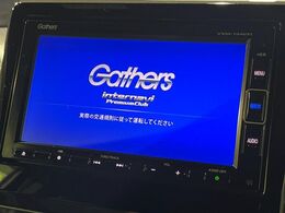 【純正ナビ】人気の純正ナビを装備。オーディオ機能も充実しており、Bluetooth接続すればお持ちのスマホやMP3プレイヤーの音楽を再生可能！毎日の運転がさらに楽しくなります！！