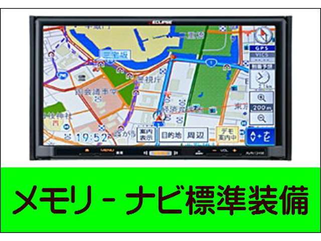 ナビ/ワンセグTV/CD/SD録音機能/Bluetooth/USB付♪