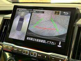 【全周囲モニター】装備で駐車が苦手な方も安心です！