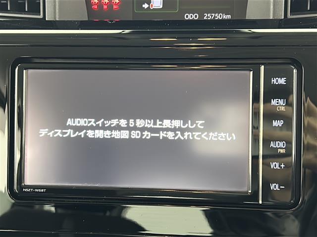 【純正ナビ】専用設計で車内の雰囲気にマッチ！ナビ利用時のマップ表示は見やすく、いつものドライブがグッと楽しくなります！