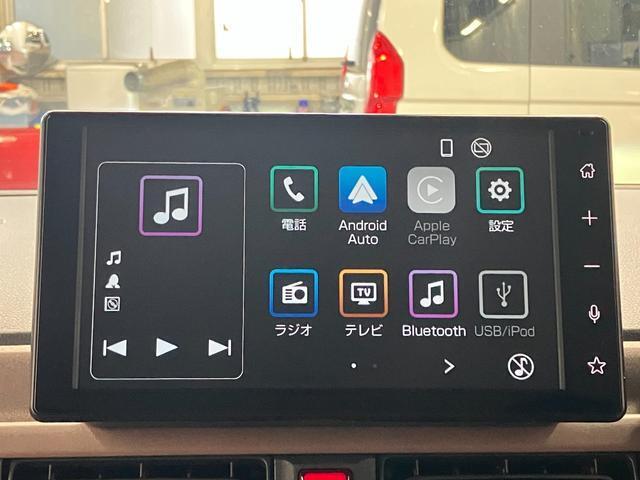 【9インチスマホ連携ディスプレイオーディオ】　対応しているスマホアプリを大画面で使えます！フルセグテレビやラジオの視聴、Bluetooth接続による音楽鑑賞、ハンズフリー通話なども利用可能です