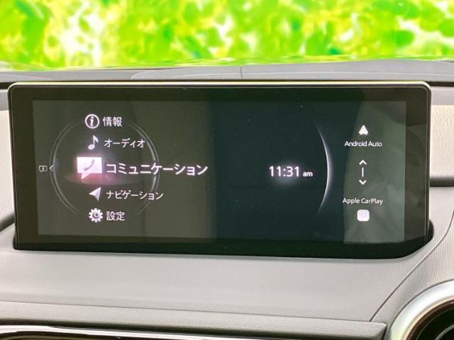 今の愛車いくらで売れるの？他社で査定して思ったより安くてショック・・・そんなお客様！是非一度WECARSの下取価格をご覧ください！お客様ができるだけお得にお乗り換えできるよう精一杯頑張ります！