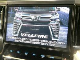 【純正10型ナビ】人気の純正ナビを装備しております。ナビの使いやすさはもちろん、オーディオ機能も充実！キャンプや旅行はもちろん、通勤や買い物など普段のドライブも楽しくなるはず♪