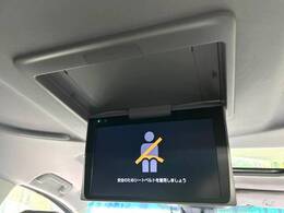 【フリップダウンモニター】大画面モニターで後席でもエンタメをお楽しみいただけます。小さなお子様にも大人気の装備です♪