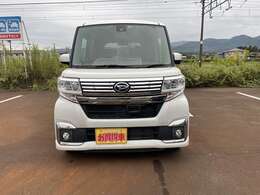 平野産業グループの車両販売部　エコステージヒラノをご覧いただき誠にありがとうございます。