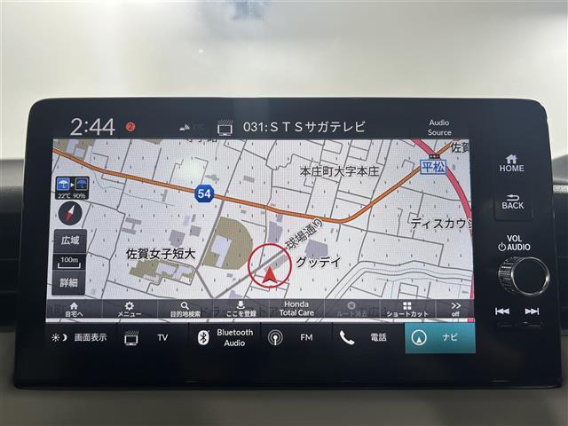 【カーナビ】ナビ利用時のマップ表示は見やすく、いつものドライブがグッと楽しくなります！