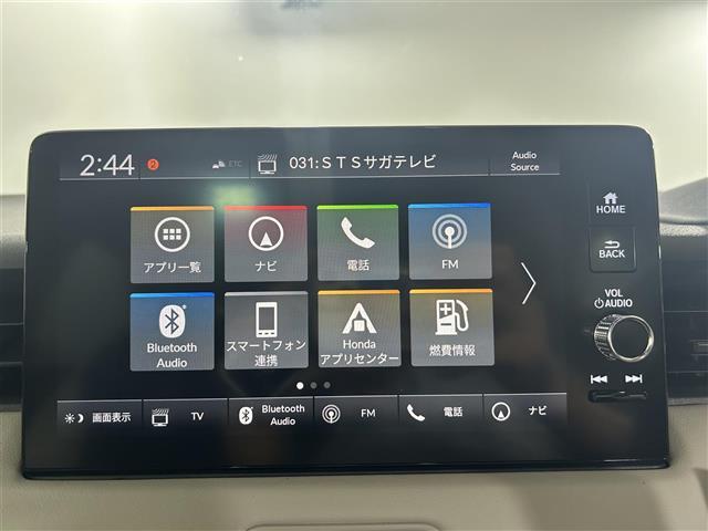 【カーナビ】ナビ利用時のマップ表示は見やすく、いつものドライブがグッと楽しくなります！
