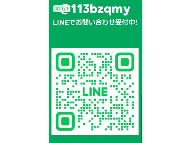 ご購入時、当社認定工場にてしっかりと法定整備を実施しましてご納車させて頂きますのでご安心ください！