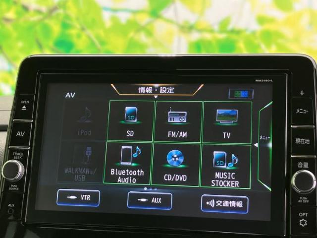 分割でのお支払いをご検討のお客様！まずはお見積りだけでも是非お問い合わせください！お客様に最適なお支払いプランをご提案いたします！
