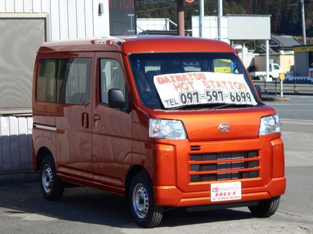 お問い合わせの車輌はダイハツホットステーション戸次店に展示しています。ご問い合わせは：TEL097-597-6699：までお気軽にご連絡下さい♪