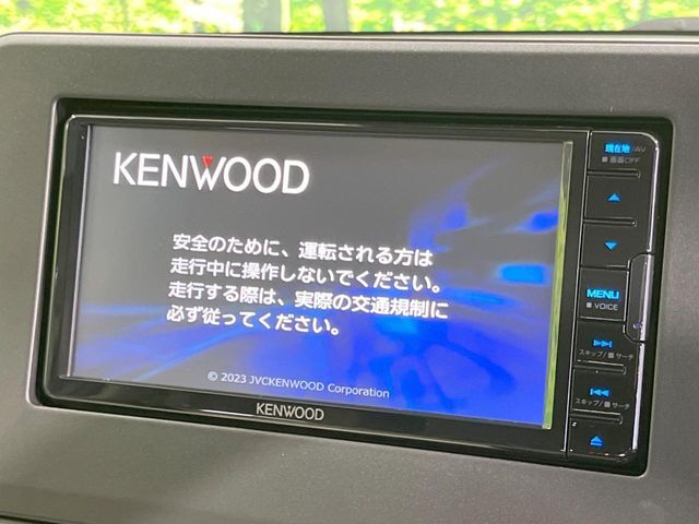 【ナビゲーション】目的地までしっかり案内してくれる使いやすいナビ。Bluetooth接続すればお持ちのスマホやMP3プレイヤーの音楽を再生可能！毎日の運転がさらに楽しくなります！！