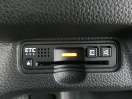 ◆ETC車載器　装備車◆今や必需品のETC！有料道路を利用する際にスムースに通過でき、わずらわしい料金支払いから開放されます！