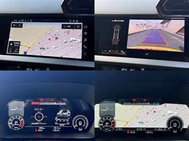 バックカメラを装備しておりますので、駐車が苦手な方でも安心です♪