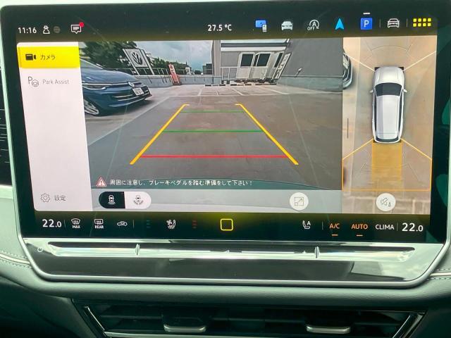 リアビューカメラ付き！上から見下ろしたように見えるAreaView つき