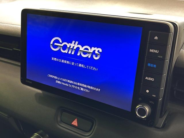 【純正ナビ】人気の純正ナビを装備。オーディオ機能も充実しており、Bluetooth接続すればお持ちのスマホやMP3プレイヤーの音楽を再生可能！毎日の運転がさらに楽しくなります！！