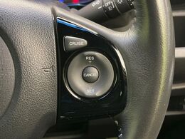 【クルーズコントロール】高速道路もラクラク走行。アクセルを離しても一定速度で走行ができ、長距離運転時の負担を軽減！加速・減速も簡単なスイッチ操作で調整できます。