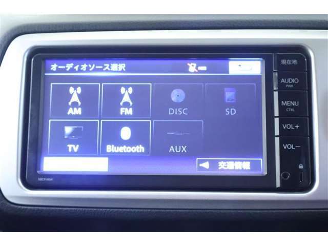 Bluetoothも付いています